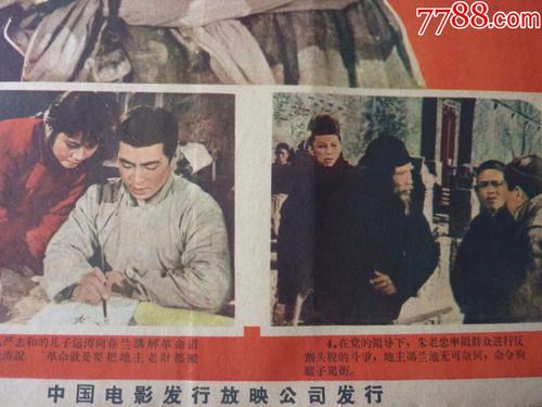 不动产完税证明怎么办理